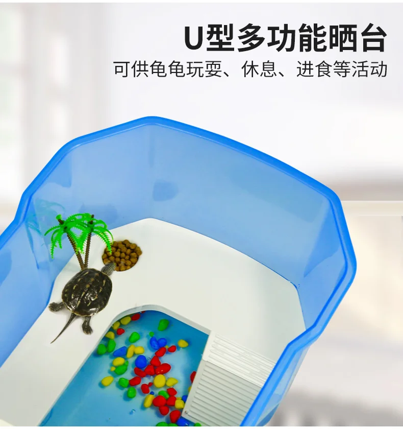 Черепаха маленькая черепаха цилиндр с сушильной платформой большой масштаб