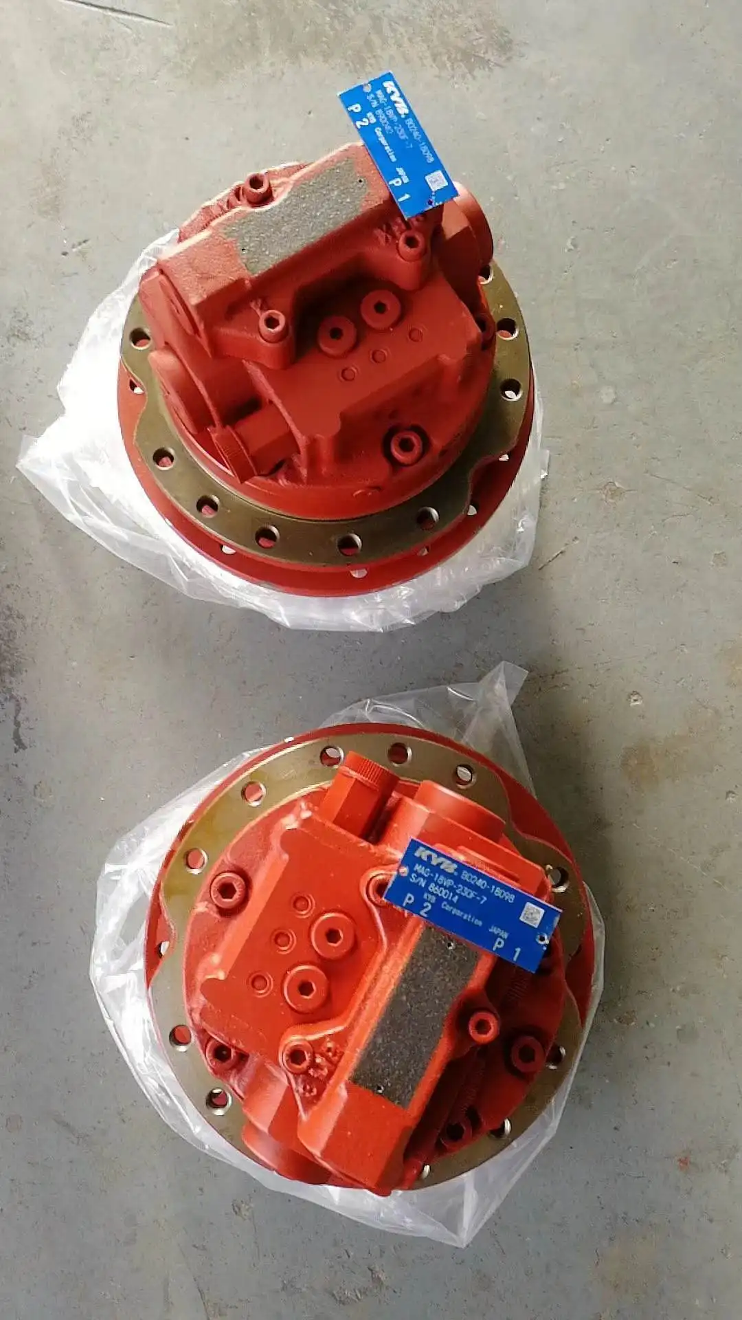 

B25V B25 travel motor 20450-52435 17222-32211 final drive, B25 B25-2 B25V mini excavator track drive motor