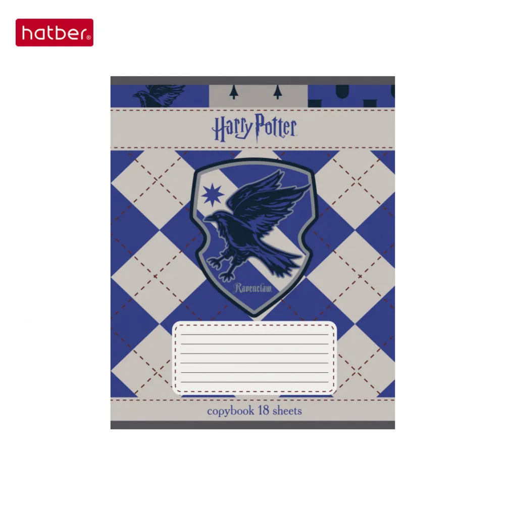 Набор тетрадей &quotГарри Поттер&quot 20 штук х 18 листов клетка А5 на скобе скругл. углы