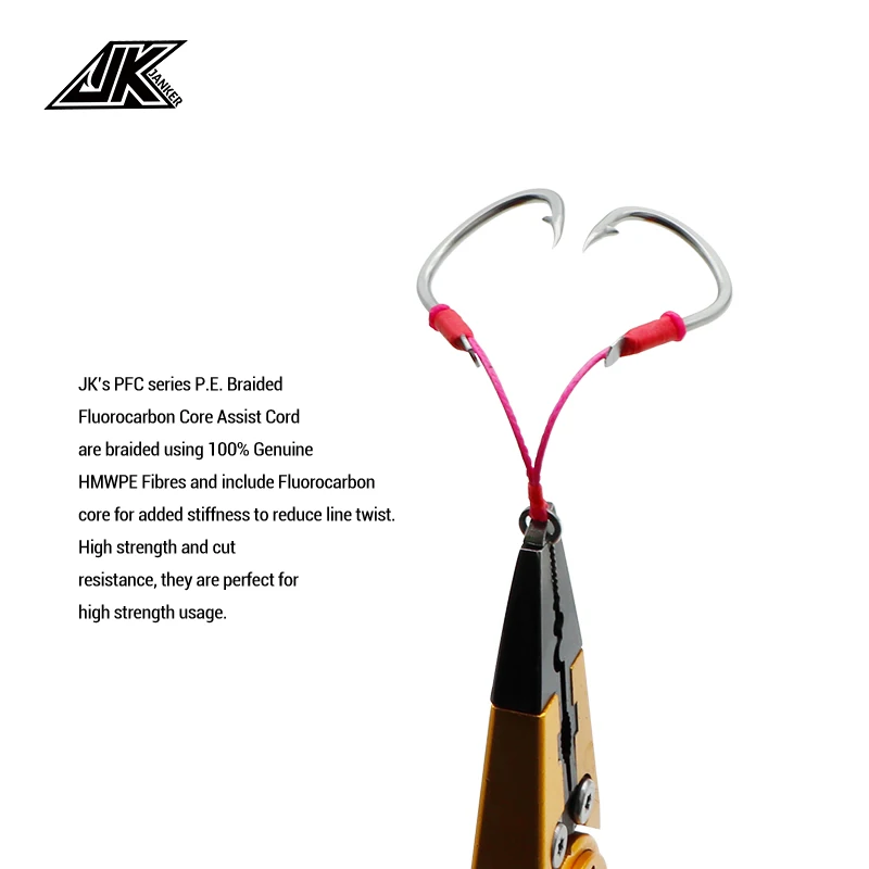 PFC PE Fishing Assist Line 45LB 66LB 90LB Fluorocarbon Core Pink Slow Jigging DIY Sea Hook | Спорт и развлечения