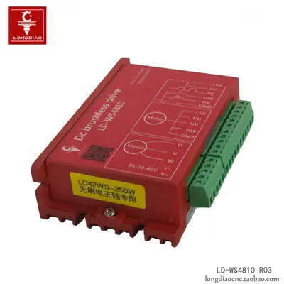 LD42WS 250w Электрический шпиндель высокой Скорость бесщеточный электродвигатель
