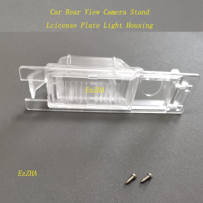 Автомобильный кронштейн для камеры заднего вида подсветка номерного знака Opel Combo