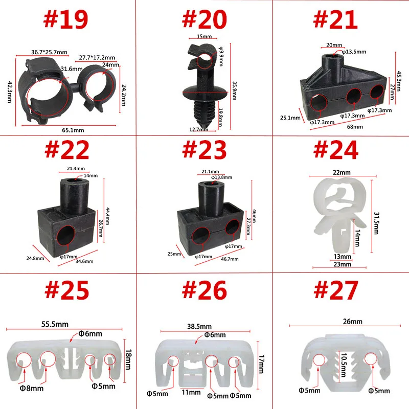 10/20pcs Vehicle Air Tube Clamp Nylon Plastic Oil Pipeline Separation Fixed Base Car Bonnet Strut Prop Rod Retainer Clip | Автомобили и