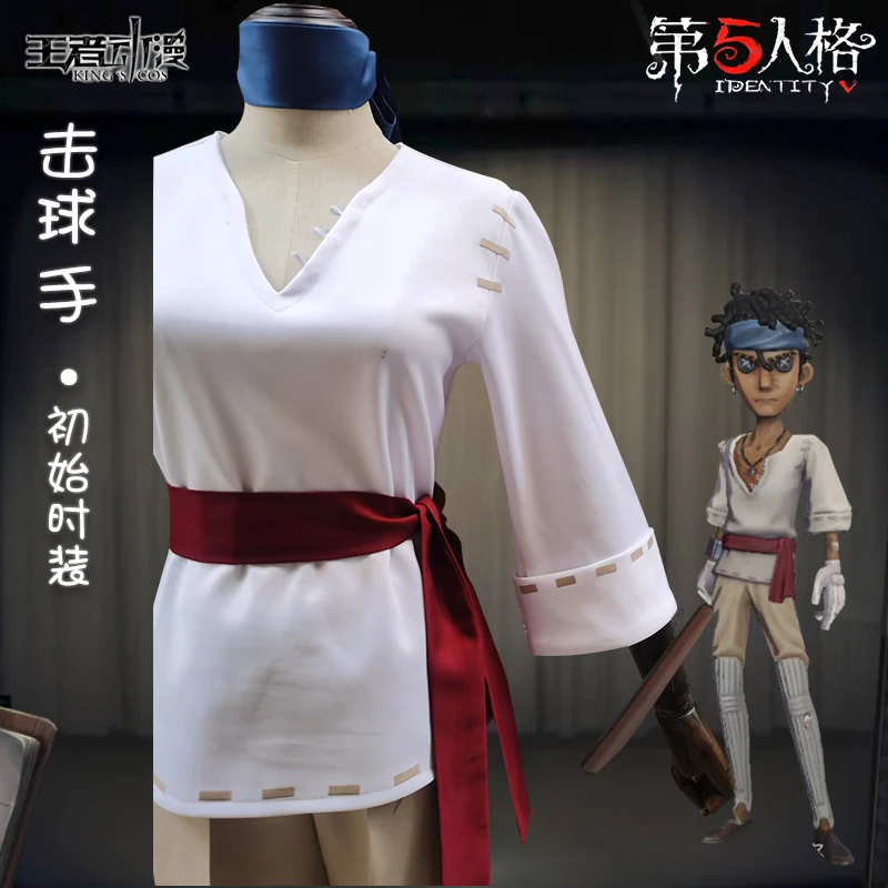 Костюм для косплея персонажа ганьцзи Гупта парик экстремальных игр одежда