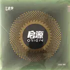 RITC 729 дружеское происхождение, резинка с губкой для пинг-понга для настольного тенниса