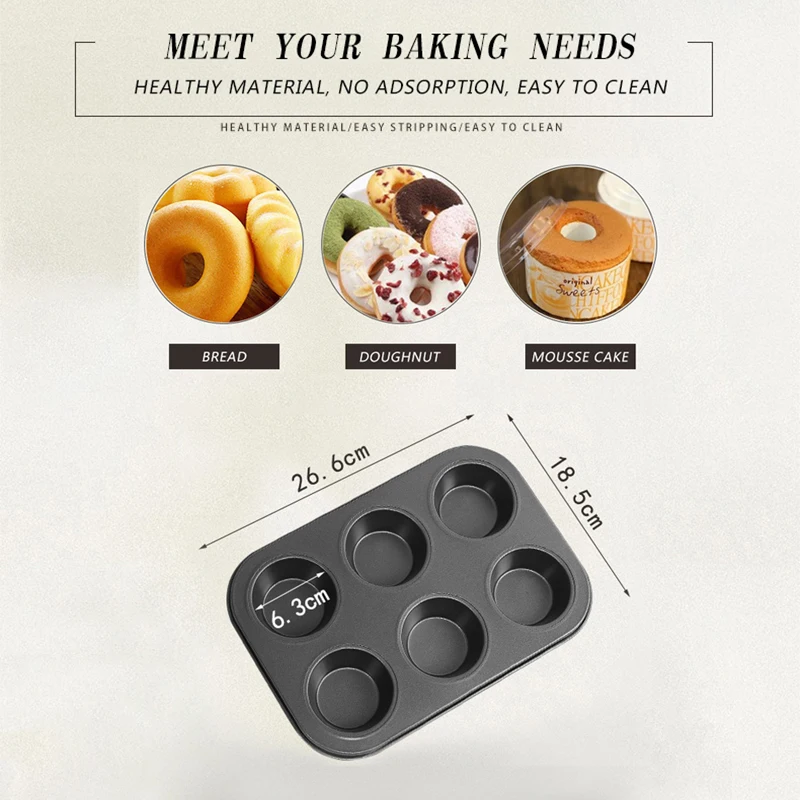 Антипригарная форма для торта с 6 отверстиями противень выпечки шоколад маффины