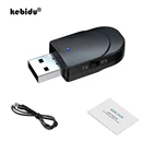 Kebidu USB Bluetooth приемник передатчики 5.0 беспроводной аудио музыкальный стерео адаптер Dongle для ТВ ПК Bluetooth динамик наушники