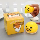 Игрушки-фиджет, милые Креативные Игрушки-желток для рвоты, раздражительность, антистресс, аутизм, нужна мягкая игрушка для снятия давления
