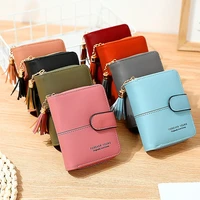 fashion women tassel short clutch letter zipper coin purse design leather carteira small wallets female solid color card bag pu