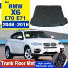 Индивидуальный поднос для багажника для BMW X6 E71 2008-2016, грузовой поднос, напольный коврик для багажника, ковер, поднос для багажа 2009 2010 2011 2012 2013 2014