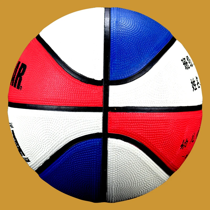 SIRDAR Баскетбольный Резиновый Размер 4 тренировочный мяч для использования в помещении для детей Высокое качество оборудование для баскетбо... от AliExpress RU&CIS NEW