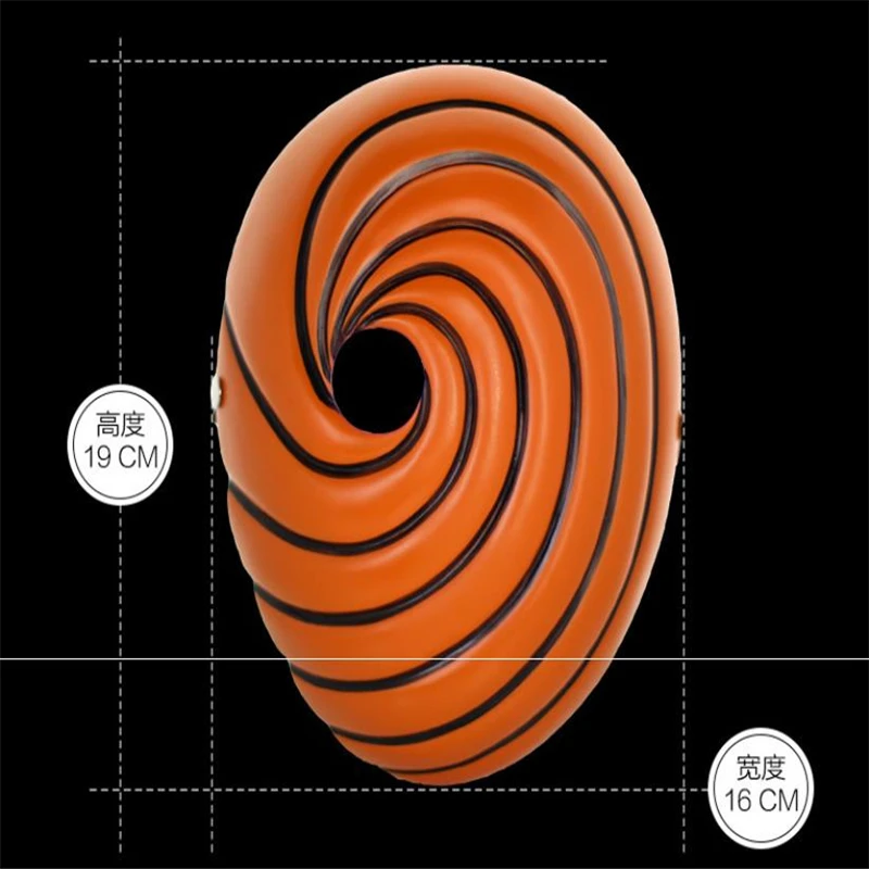 Маска для косплея маскарадный реквизит ролевых игр Наруто учибо с почвой Fei Spot