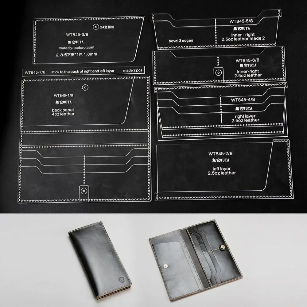WT845 сумка акриловый шаблон бумажник кожаный Узор Акриловый кожаный шаблон кожаные шаблоны для сумок