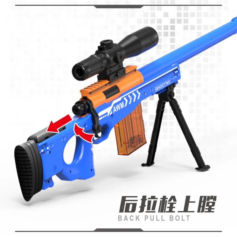 Ручной игрушечный пистолет AWM бластер пенопластовые дротики снайперская