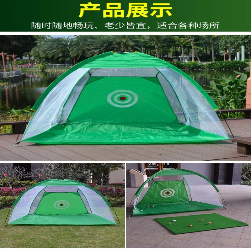 Satılık Kapalı Açık Katlanabilir Golf Pratik Net Salıncak Eğitmen Salıncak Karşı Net Kafes Golf Isabet Kafes Bahçe Uygulama Eğitim Yardımları