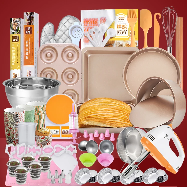 Набор для выпечки набор кухонный духовой инструмент антипригарная Кондитерская