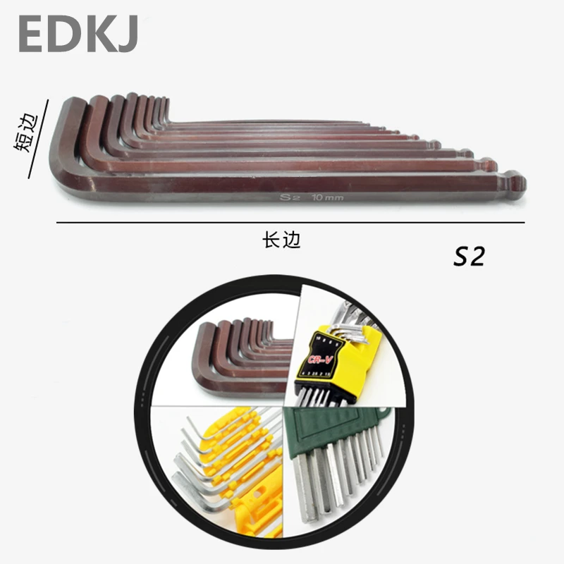 9 шт. шестигранный гаечный ключ из углеродистой стали | Инструменты