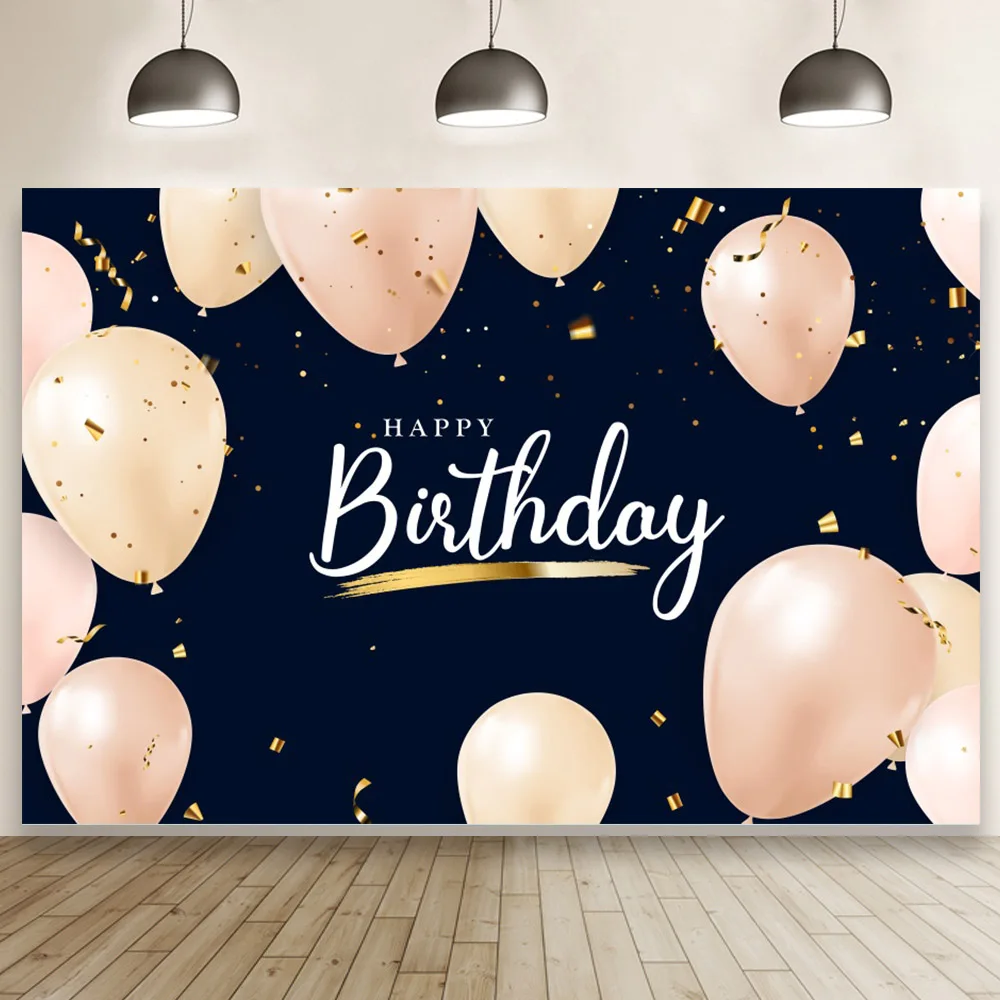 

Простой стиль С Днем Рождения фотография фон для детской студийной фотосъемки стена баннер