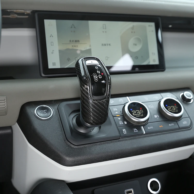 Для Land Rover Defender 110 20-21 Настоящее углеродное волокно Автомобильная центральная