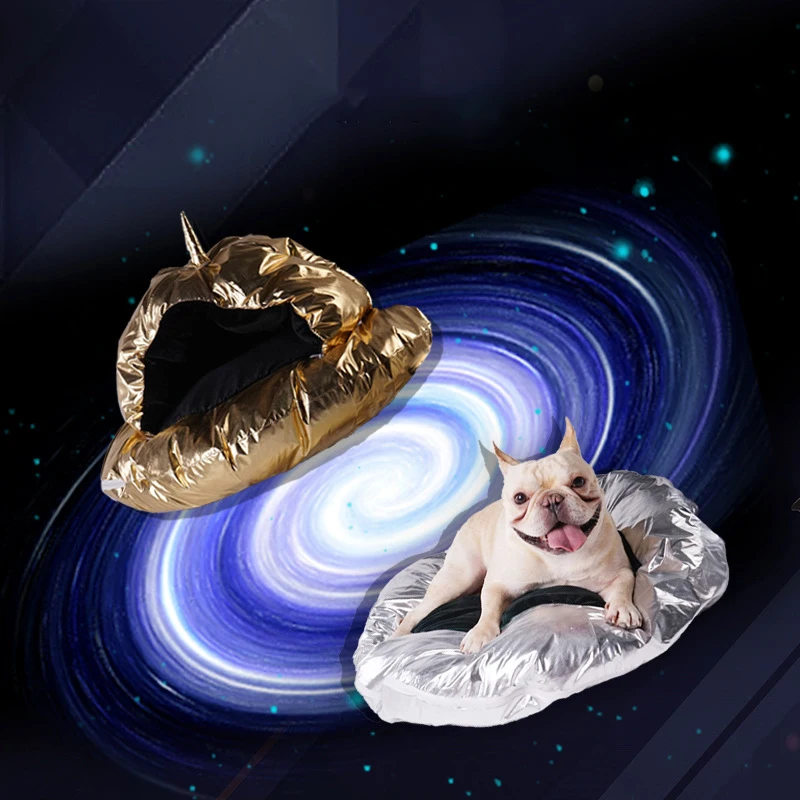 Светящаяся креативная кровать для собаки спальное гнездо космический домик