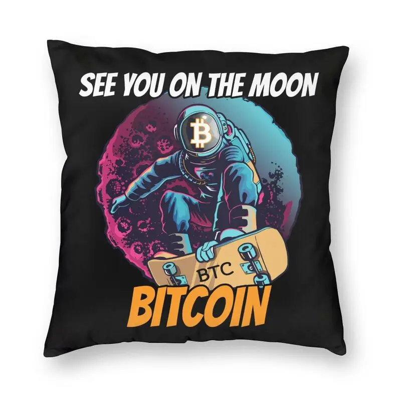 

Наволочка с надписью «See You On The Moon»