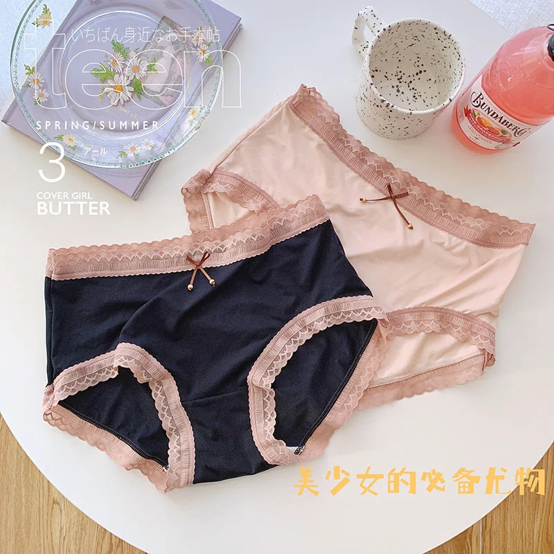

Женские кружевные трусики YYDS, сексуальное бесшовное нижнее белье, комфортное нижнее белье со средней талией, приятные для кожи дышащие трус...