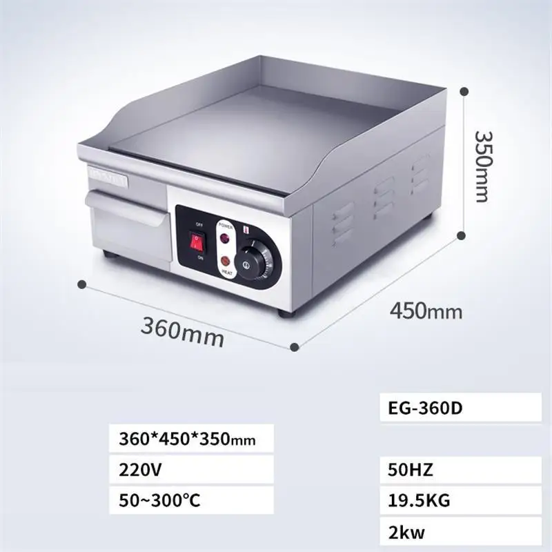 Портативный гриль для кемпинга и барбекю Электрический Гриль| |