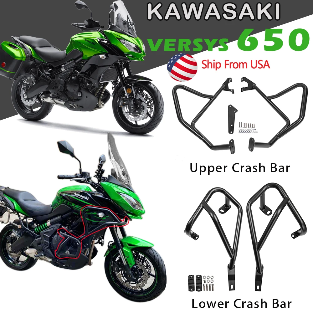 Защитные бамперы для рамы мотоцикла бампер Kawasaki Versys 650 2015 2016 2017 2018 2019 2020