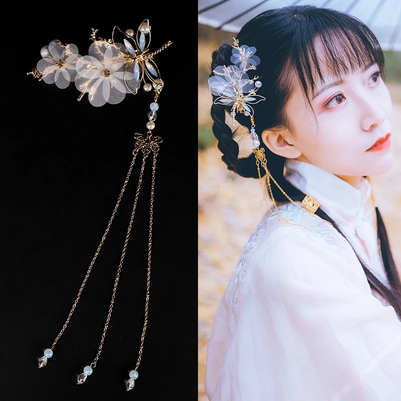 Заколка для волос Hanfu со стрекозой канзаси старинные аксессуары супер сказочные