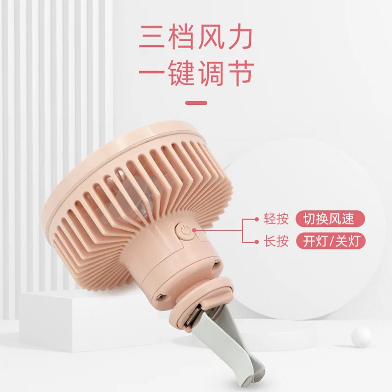 Автомобильный вентилятор USB для фургона домашняя Автомобильная выходная