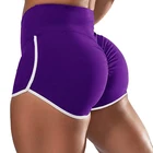 Тренировочные женские спортивные шорты для йоги с эффектом пуш-ап, сексуальные шорты для бега, леггинсы с высокой талией, эластичные брюки, одежда для фитнеса и бега