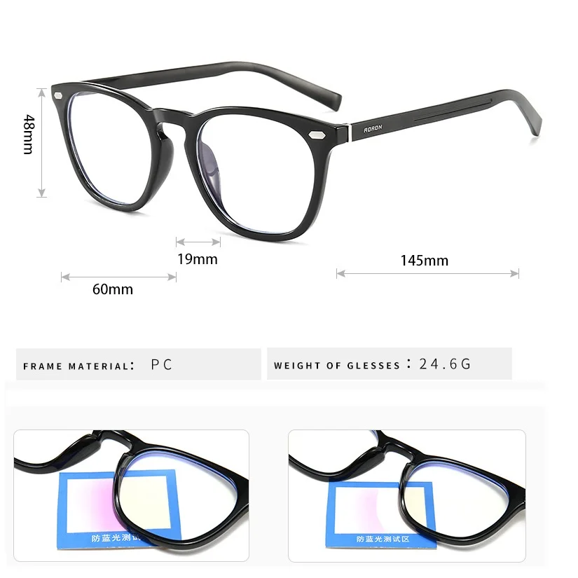 Zerosun оправа для очков мужские компьютерные очки блокировка синий светильник