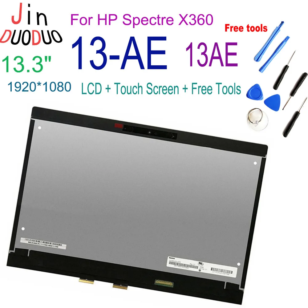  - 13, 3   HP Spectre x360 13-AE,    HP x360 13-AE,   13AE