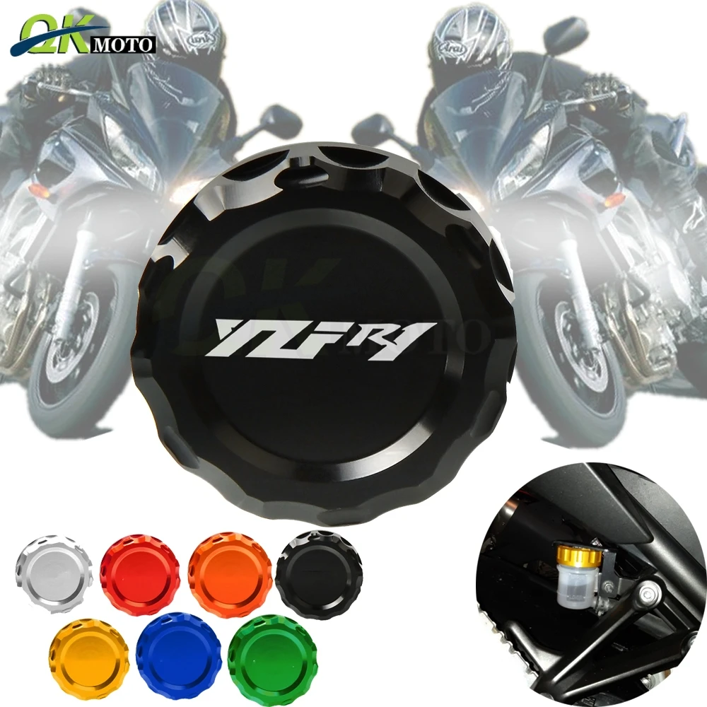 Мотоцикл воздушный фильтр жидкости задний тормозной цилиндр масла крышка