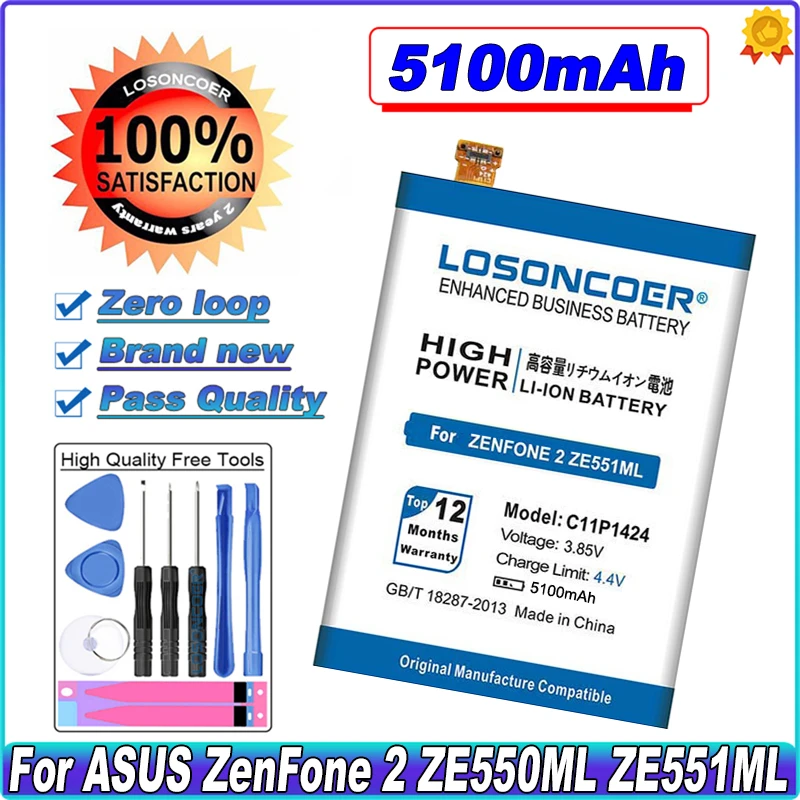Аккумулятор LOSONCOER 5100 мАч C11P1424 для Asus Zenfone 2 ZE551ML ZE550ML 5 дюймов Z00AD Z00ADB Z00A Z008D