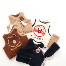 Tonytaobaby Autumn Winter Wear New Style Baby Boys and Girls Cartoon Fluffy Double-sided Wearable Vest with Scarf