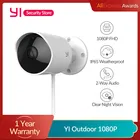 Наружная камера YI, Водонепроницаемая беспроводная IP-камера 1080p с ночным видением, облачная камера видеонаблюдения с Wi-Fi