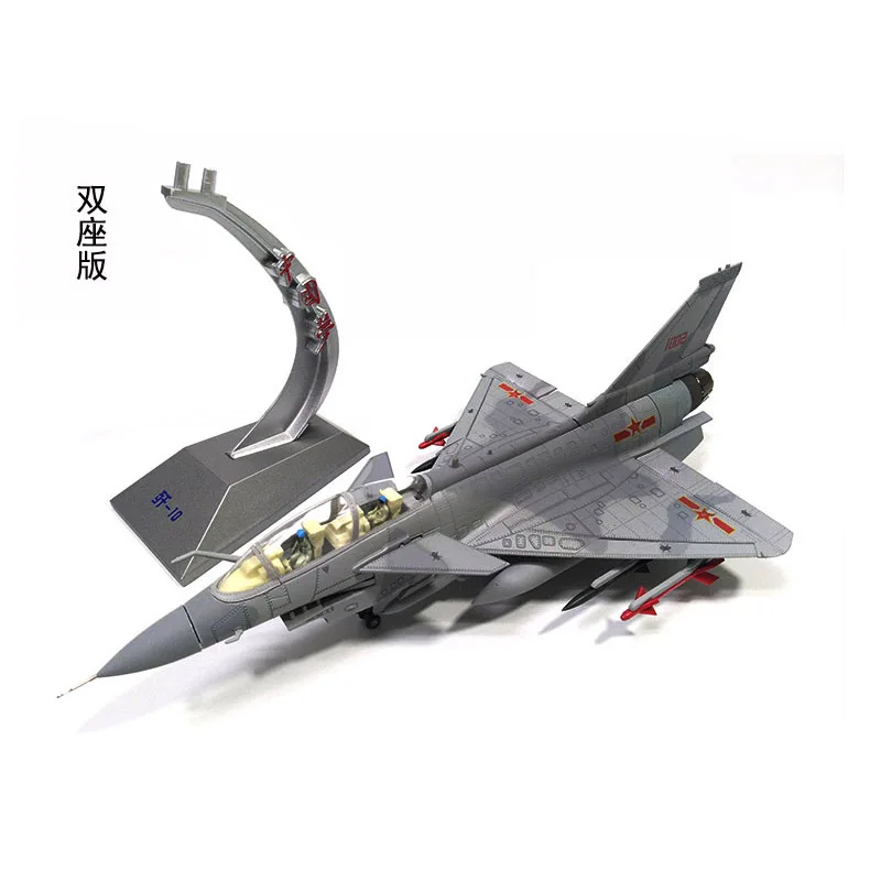 

Diecast 1:48 J-10B Fighter Model Military Model Gift Decoration J-10 Simulation Alloy J10B Aircraft Model Toy for Children Adult