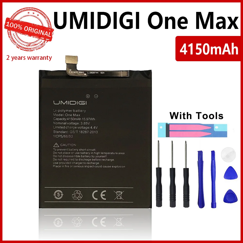 100% Оригинальный аккумулятор 4150 мАч для смартфона UMI Umidigi One Max высококачественный