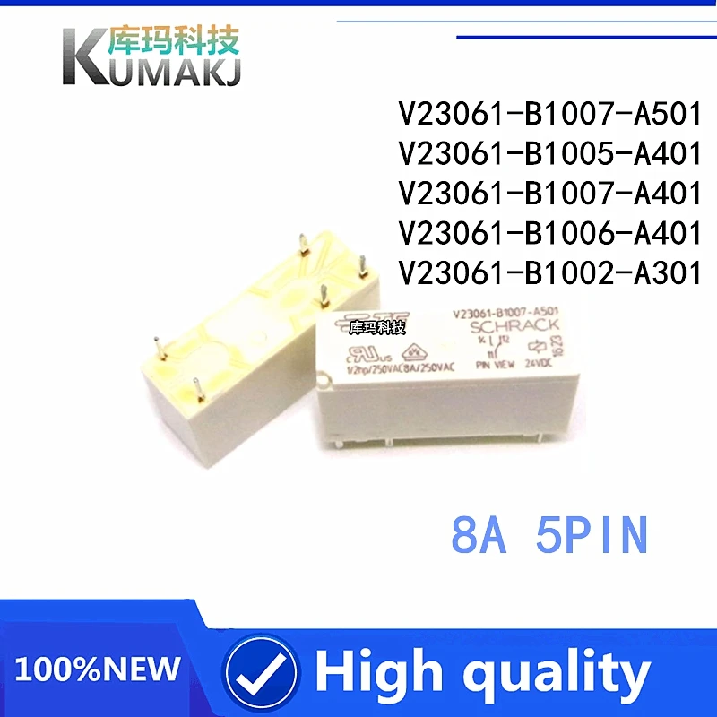 1 шт./лот 100% новое реле Φ 8A 5PIN