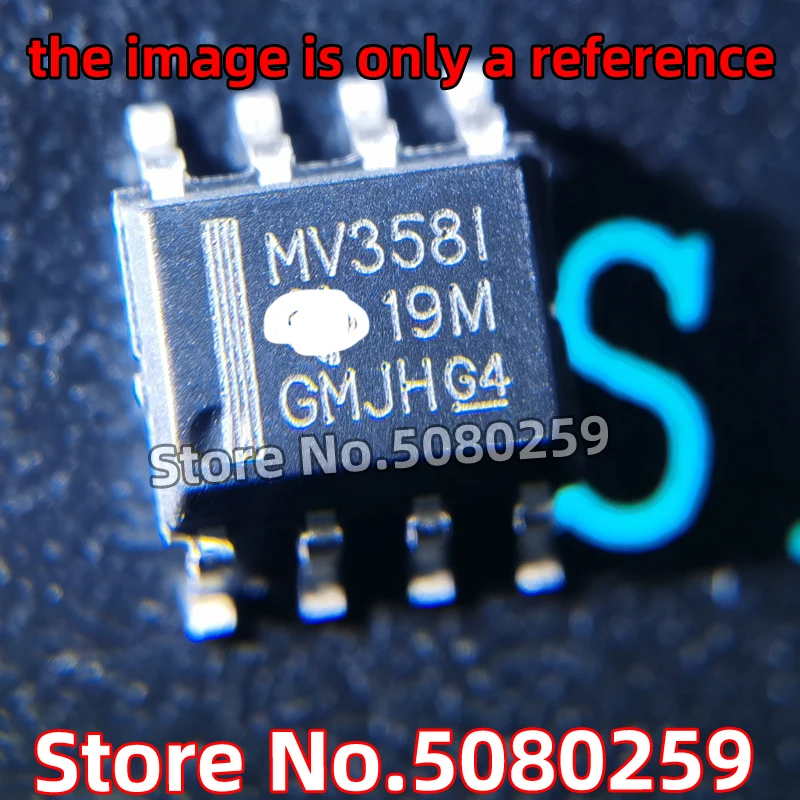 

200/100/50 шт. LMV358 SOP8 / LMV324 SOP14