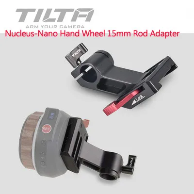 Аксессуары Tilta элемент нано аккумуляторного блока адаптер стержня кабель