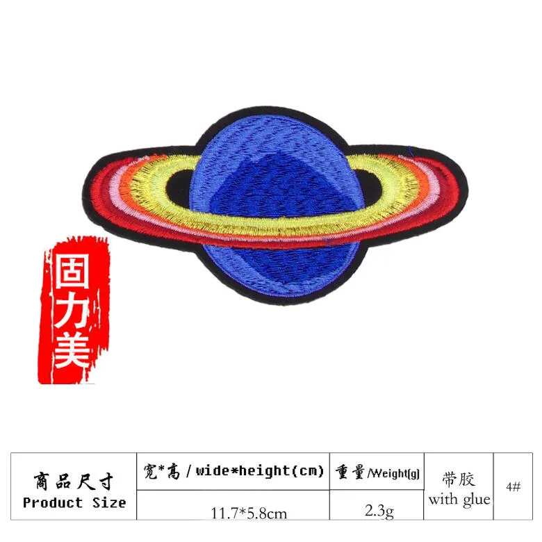 2 шт. патчи для джинсов с вышивкой астронавтом | Дом и сад