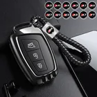 Кольцо для ключей Audis TT A1, A3, A4, A4L, A5, A6, A7, A8, Q3, Q5, Q7, автомобильные аксессуары, 1 шт., винтажный брелок для ключей