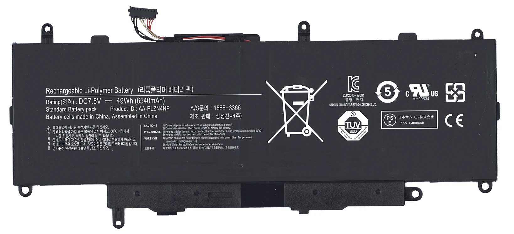 Аккумуляторная батарея для ноутбука Samsung ATIV PRO XQ700T1C A52 (AA PLZN4NP) 7.5V 49Wh|Комплектующие