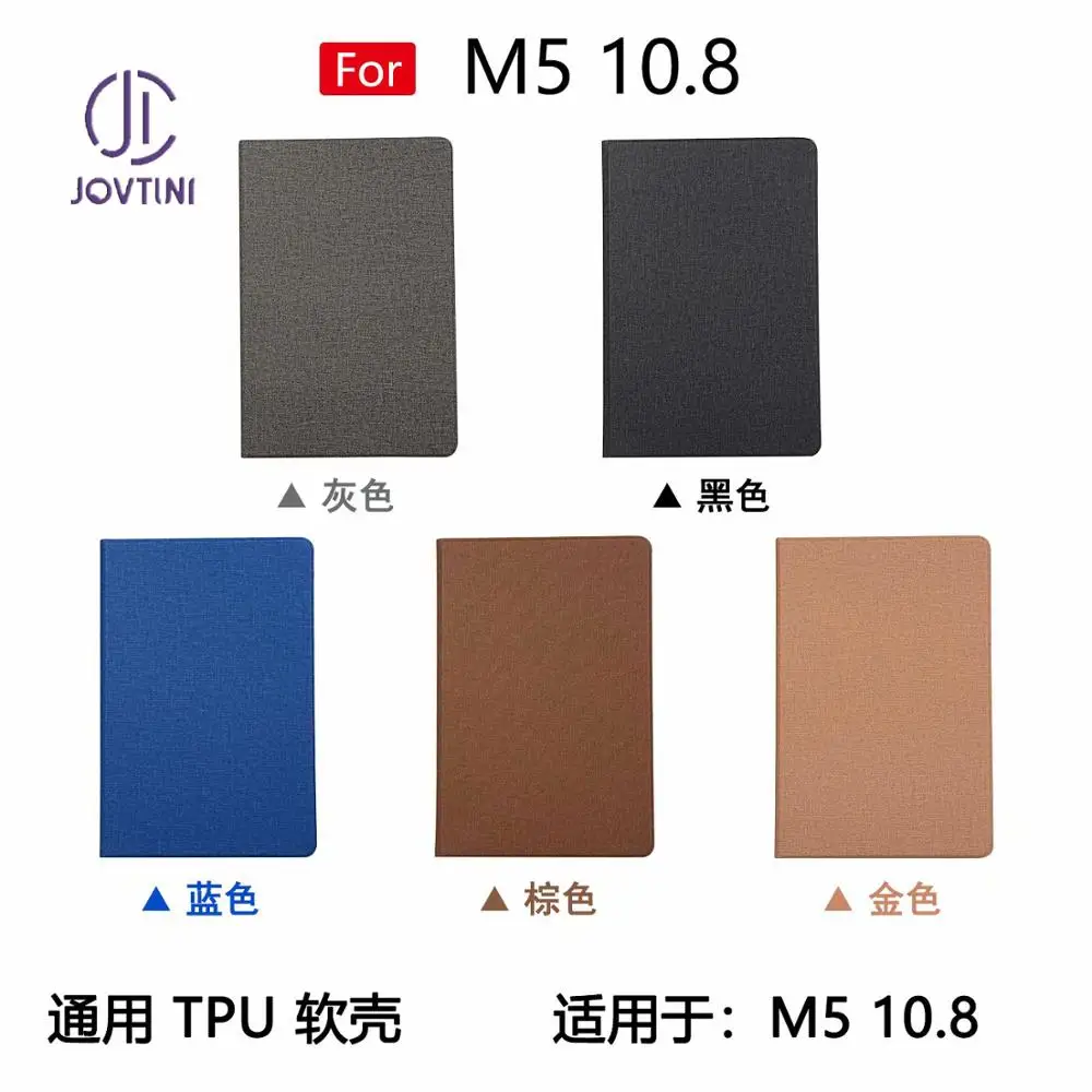 

For Huawei MediaPad M5 10 Pro/M5 Pro 10.8 CMR-AL19/W19 Case 10.8"Cloth pattern Flip Stand Tablet Cover For Huawei M5 10 Pro Case