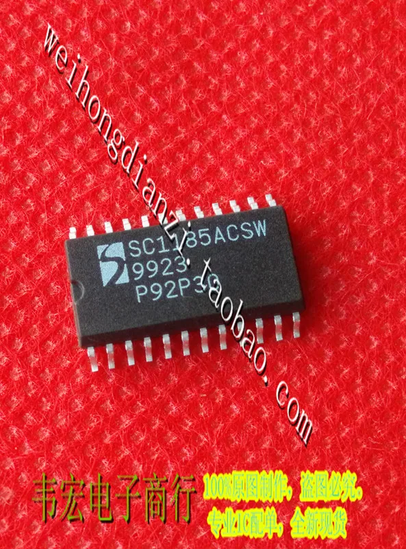

Free Delivery.SC1185ACSW SC1185ACS SOP24 3