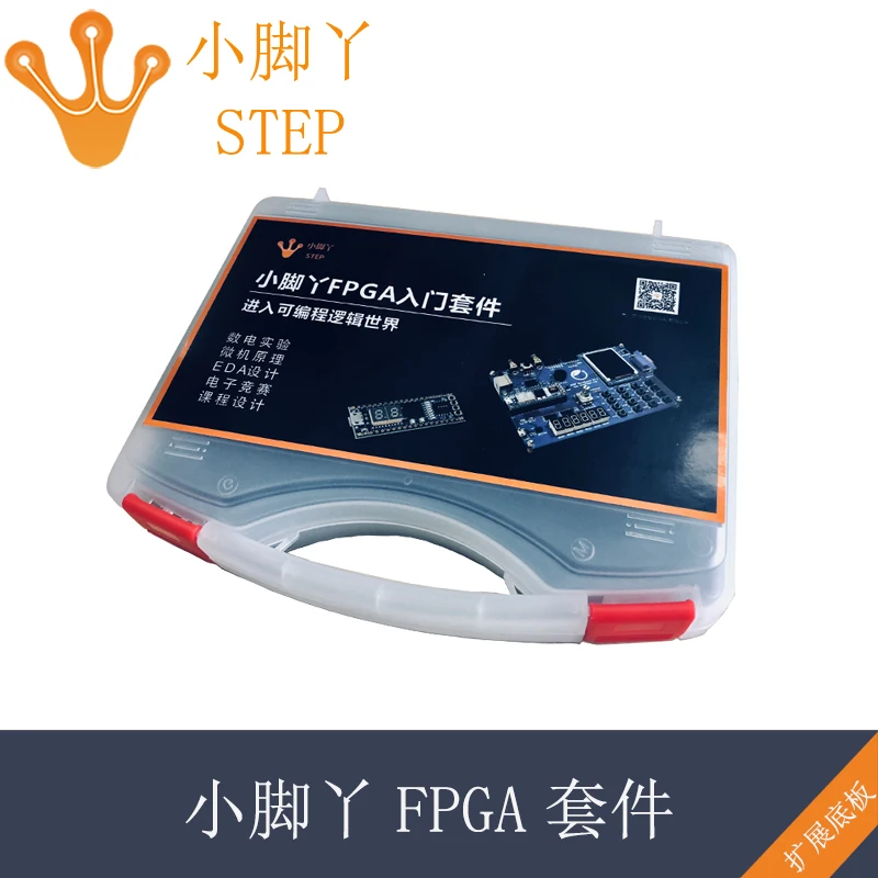 

Компл. Для разработки FPGA, поддерживает альтернативную сетку FPGA core board ADC / DAC