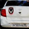 Изображение товара 3