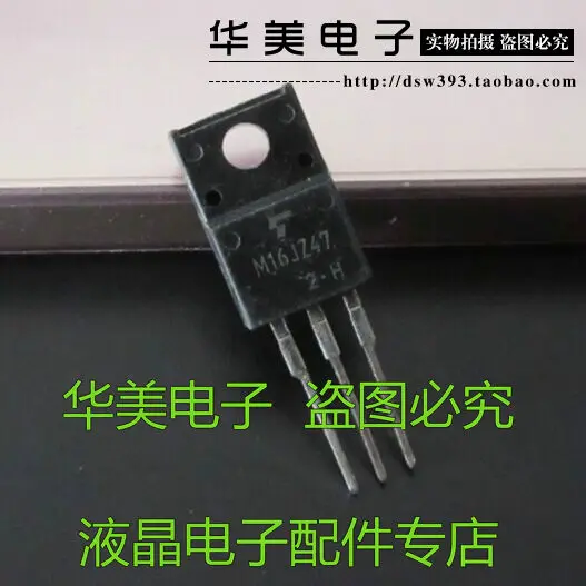 

Free Delivery.M16JZ47 import line triac
